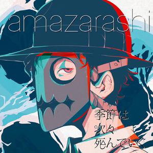 小少萝自愿裸体❌❌小视频
