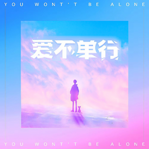 小少萝自愿裸体❌❌小视频
