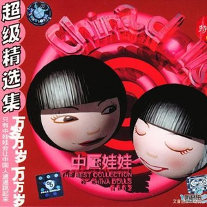 小少萝自愿裸体❌❌小视频
