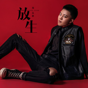 小少萝自愿裸体❌❌小视频
