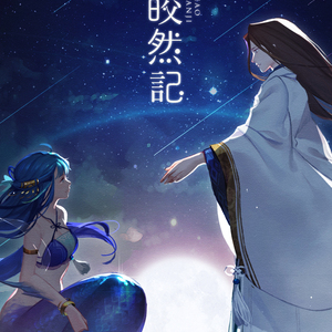 小少萝自愿裸体❌❌小视频
